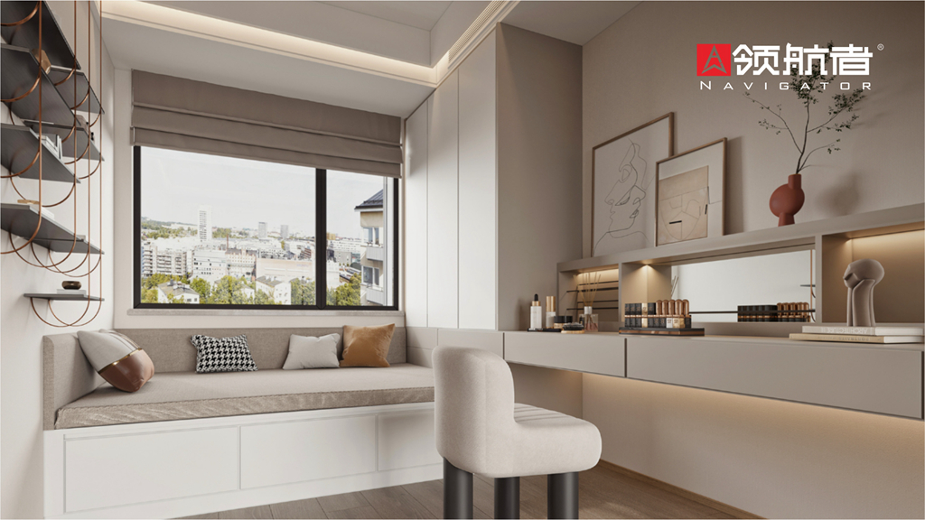 领航者家居|新年焕新颜，让生活从“新”开始